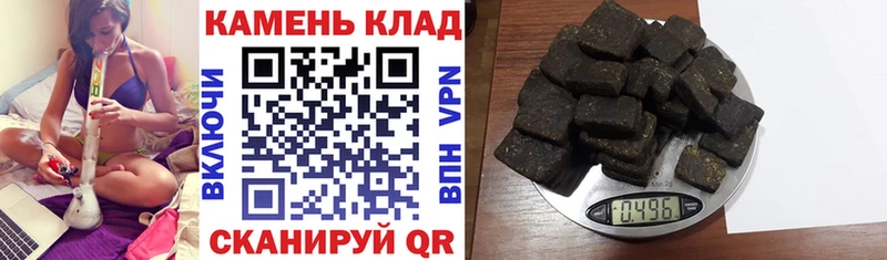 Виды наркоты Апрелевка СК  Меф  Гашиш  КОКАИН 