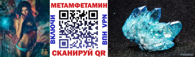 ОМГ ОМГ как войти  Апрелевка  Amphetamine Premium  как найти закладки 