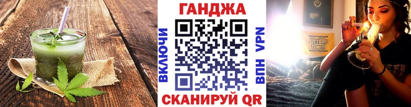 где найти наркотики  Апрелевка  Canna-Cookies марихуана 