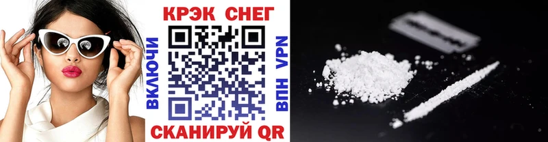 Cocaine VHQ  Апрелевка 
