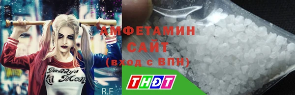 а пвп мука Алзамай