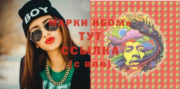 а пвп мука Алзамай
