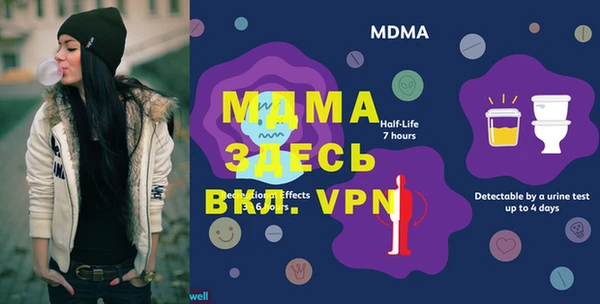 а пвп мука Алзамай