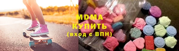 гидропоника Алексин
