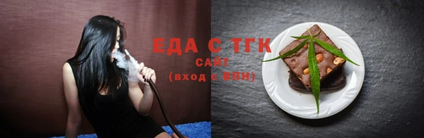 марихуана Алексеевка