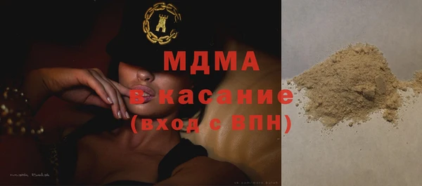 гидропоника Алексин