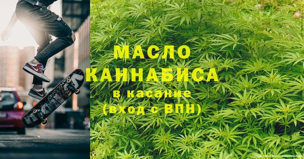 МДМА Надым