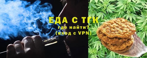 гидра Наволоки