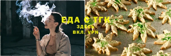 а пвп мука Алзамай