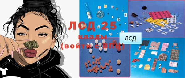 гидропоника Алексин