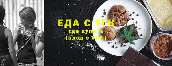 марихуана Алексеевка