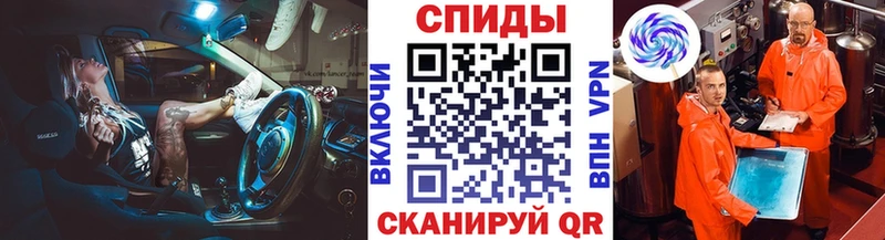 как найти blacksprut ссылка Метамфетамин Декстрометамфетамин 99.9% Апрелевка