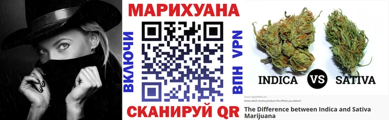 Шишки марихуана SATIVA & INDICA  Апрелевка 